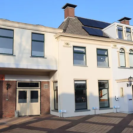 B & B Marrum Hotel Marrum-3